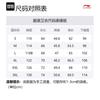 Li Ning Sweatshirt Unisex Bamboo Green AWDT963-1