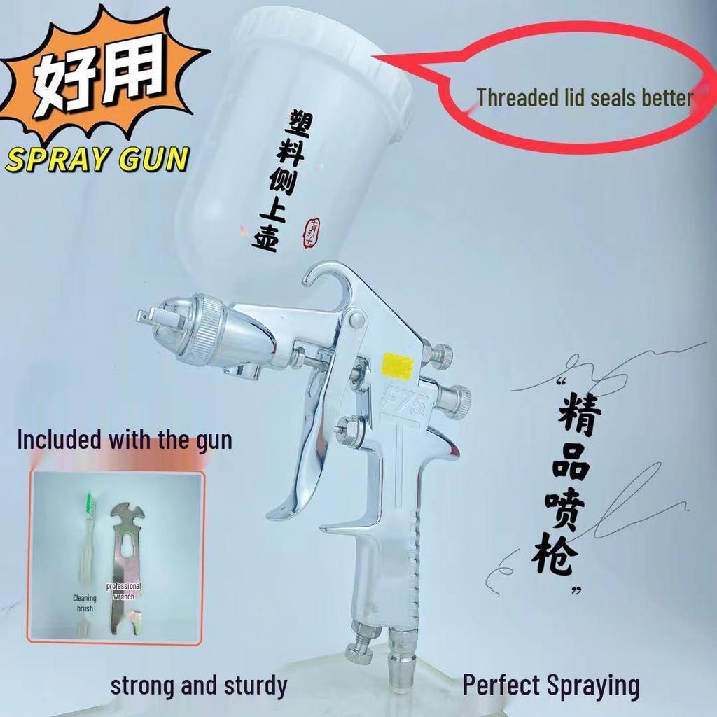 W-71/75/77 High Atomization Pneumatic Spray Gun for Furniture, Wood, and Car Paint.