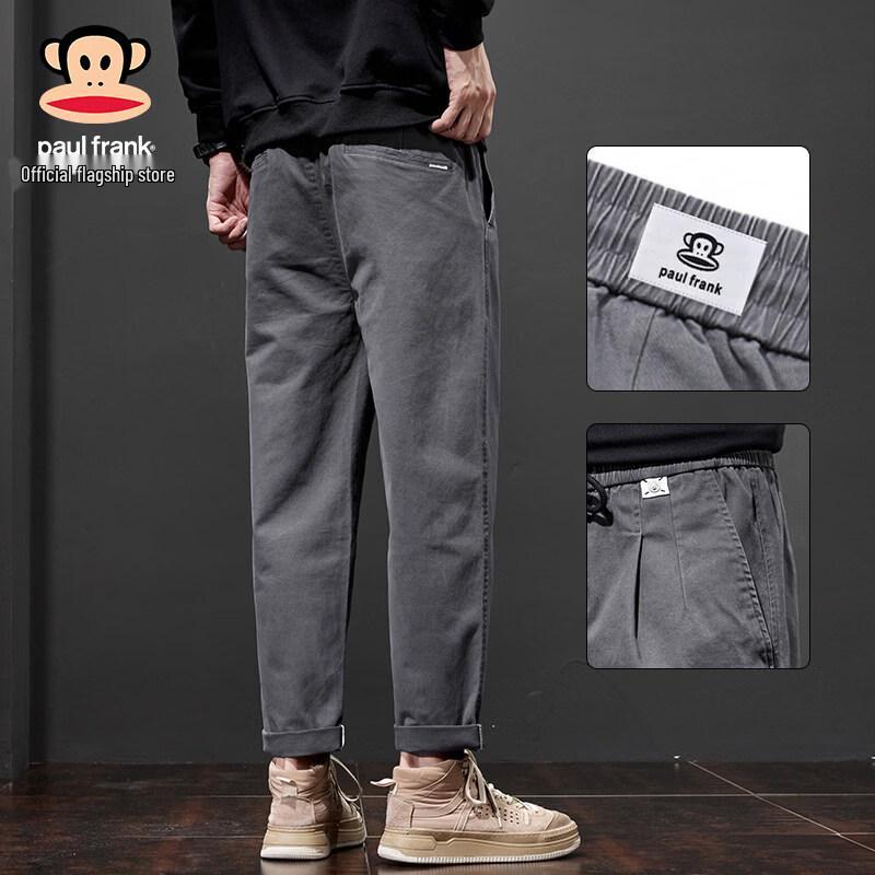 Paul Frank Men s Fleece Lined Loose Straight Casual Pants 2XL