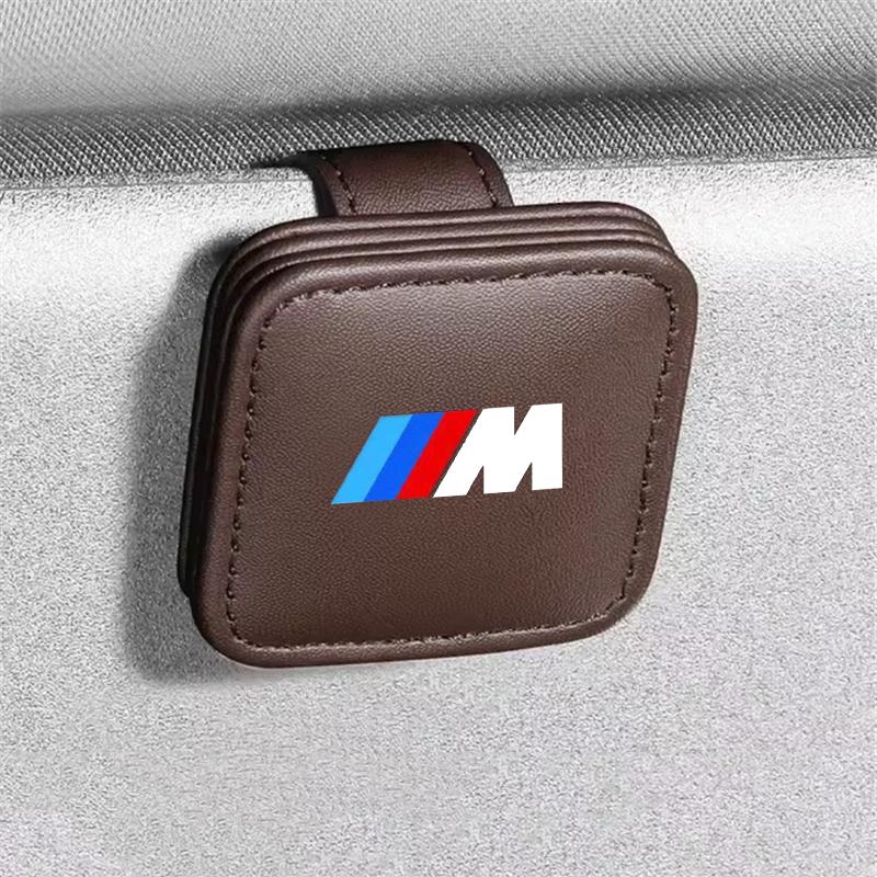 Auto Sun Visor Glasses Box Sunglasses Clip Card Ticket Holder For BMW M Emblem E46 E36 E34 F10 E90 F30 E60 F30 E53 E30 E92 E87 EPYFH1