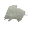 8V218K218AB Radiator Expansion Tank with Cap for Ford EcoSport & Fiesta '13