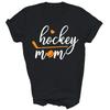 Hockey Mom Mother Mommy Player Fans Unisex Shirt Gift