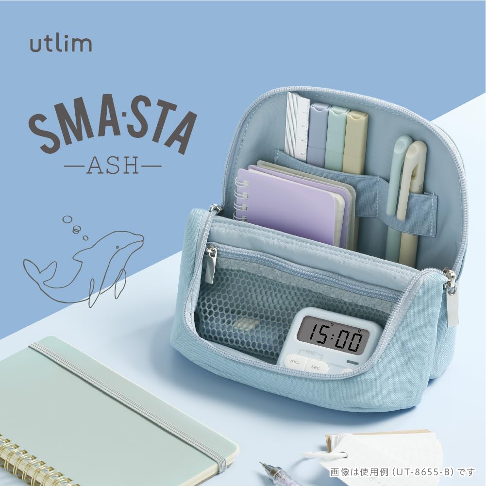 Sonic (Japan) SmaSta Wide U-Trim Self-Standing Bag-in-Bag Organizer - Ash Fabric Mobile Tech Pouch, Space-Saving, Blue, UT-8655-B