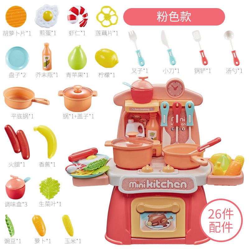 Children'S Fruit Chopping Music, Dresser Boys And Girls Toys, Mini Kitchen Utensils Play House Toy Set