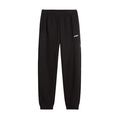Solid Color Logo Versatile Skin-Friendly Soft Elastic Quick-Dry Casual Straight-Leg Jogger Knitted Sports Pants Men Bottoms AKLVD39-1