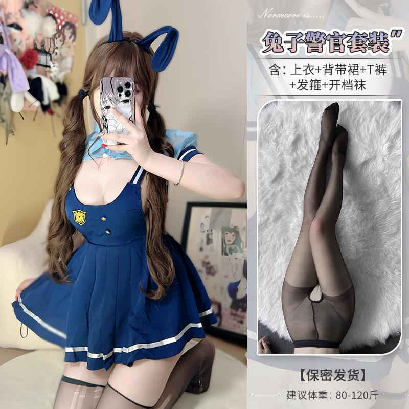 Domila Lingerie Female Pure Desire Sexy Jk Pleated Strap Skirt Bunny Police Officer Campus Student Uniform Cover