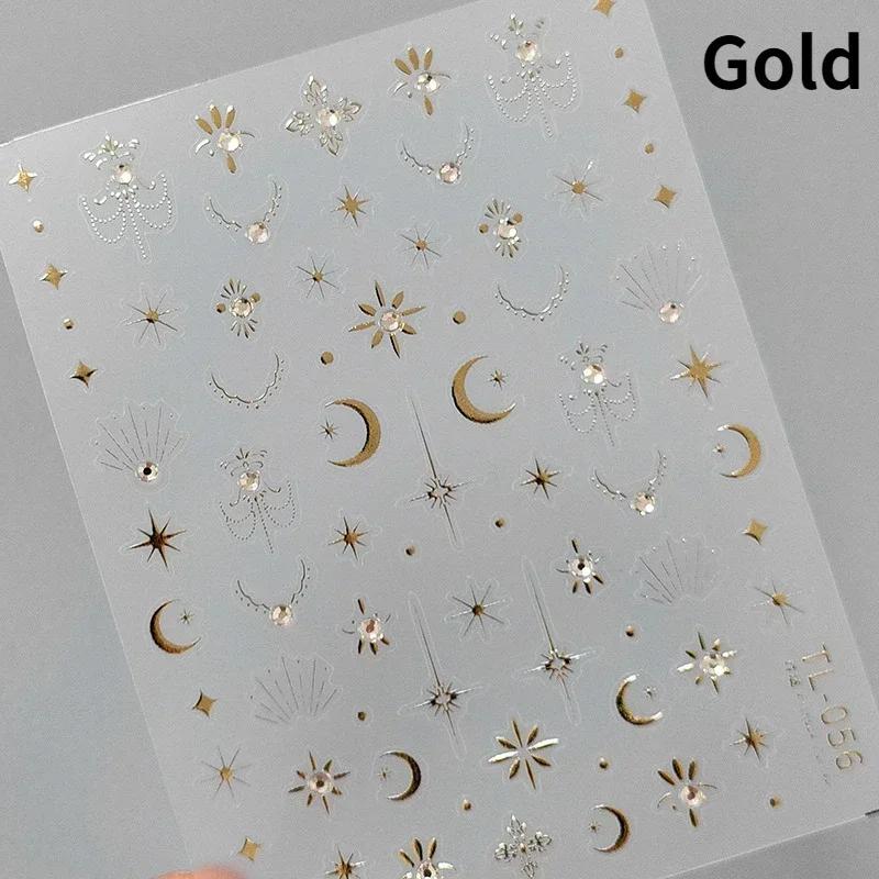 1pcs 5D Star Moon Nail Stickers Pink Retro Bronzing Nail Art Sticker Decorations Decals DIY Adhesive Slider Accessories