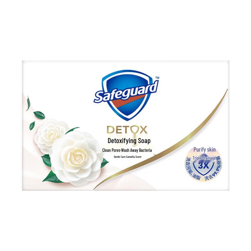 

Safeguard Camellia Scented Detox Bar Soap
