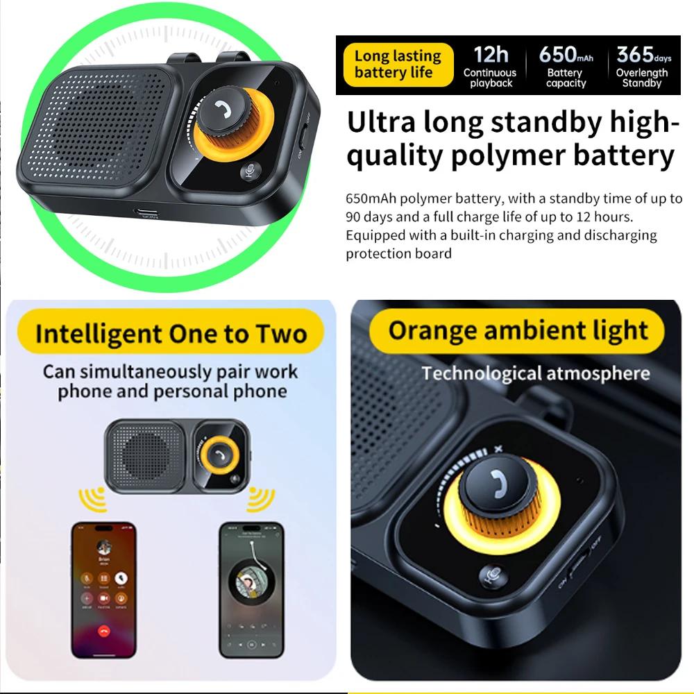 Kebidumei Bluetooth 5.4 Sun Visor Loudspeaker Wireless Handsfree Car Kit 3W Speaker Stereo Mp3 Player Support Siri Long Standby