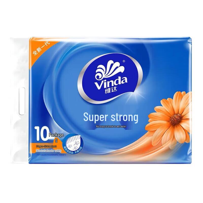 Vinda Ultra-Strong 3-Ply Facial Tissues