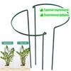 Gardening Supplies Climbing , Flower Stands, Plant Climbing Frames