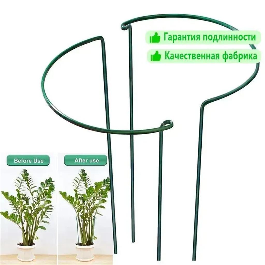 Gardening Supplies Climbing , Flower Stands, Plant Climbing Frames