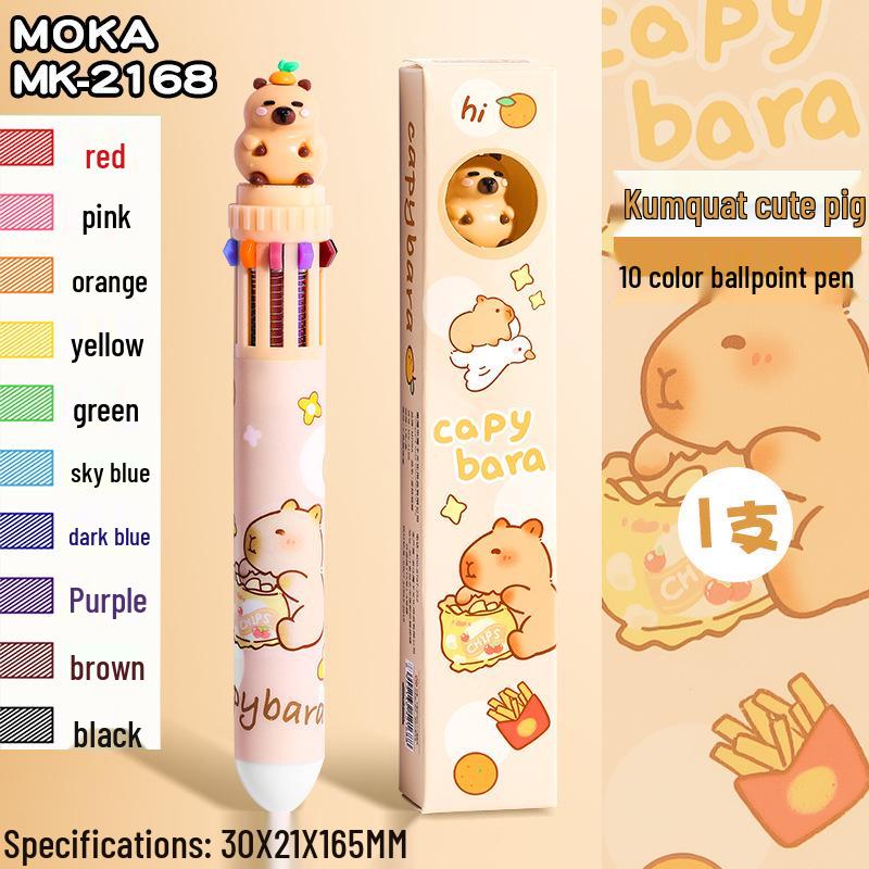 

Multi-Color Cartoon Ballpoint Pen: 10-in-1 Blue, Black, Red Ink for Students