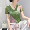 2024 European Summer Fashion: Floral Mesh V-Neck Slim Fit Short-Sleeve Top