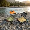 Foldable Camping Chair Ultra-Light Fishing Chair Easy To Carry Outdoor Folding Stool  Small Horse