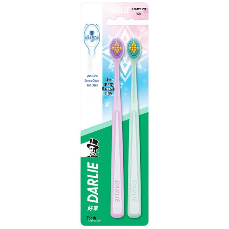

Darlie Aesthetic T61 Soft Bristle Toothbrush (2-Pack)