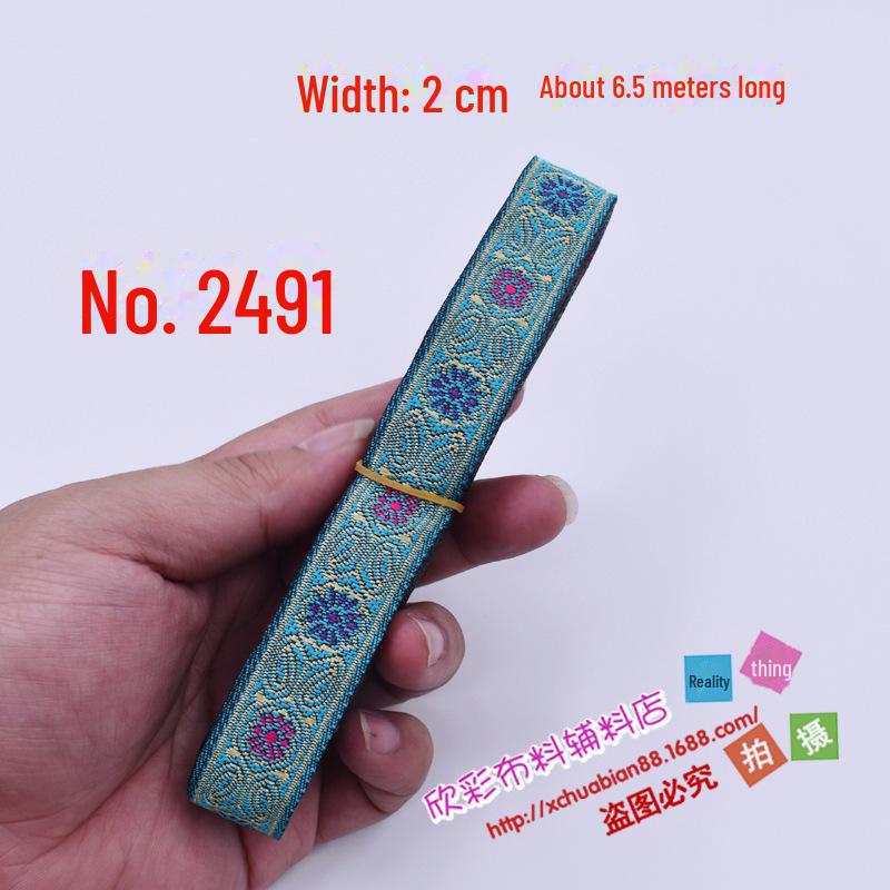 

Лента для вышивки из красного жаккардового кружева - 2 см для аксессуаров сценических костюмов