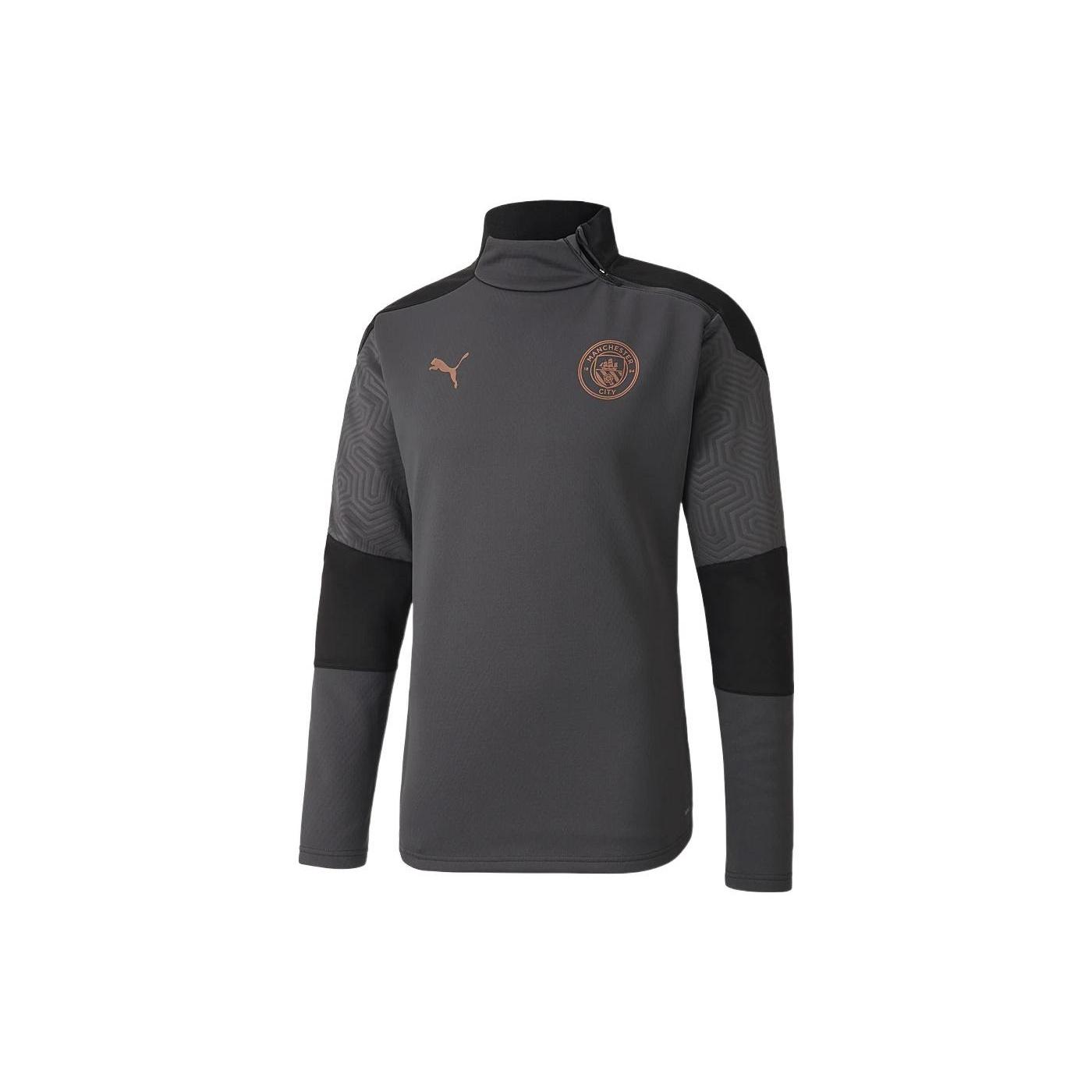 PUMA Manchester City Training Sweater  Grey  Men s 757890-13 M