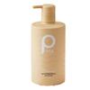 Boti SD Seaweed Vitamin Hair Conditioner