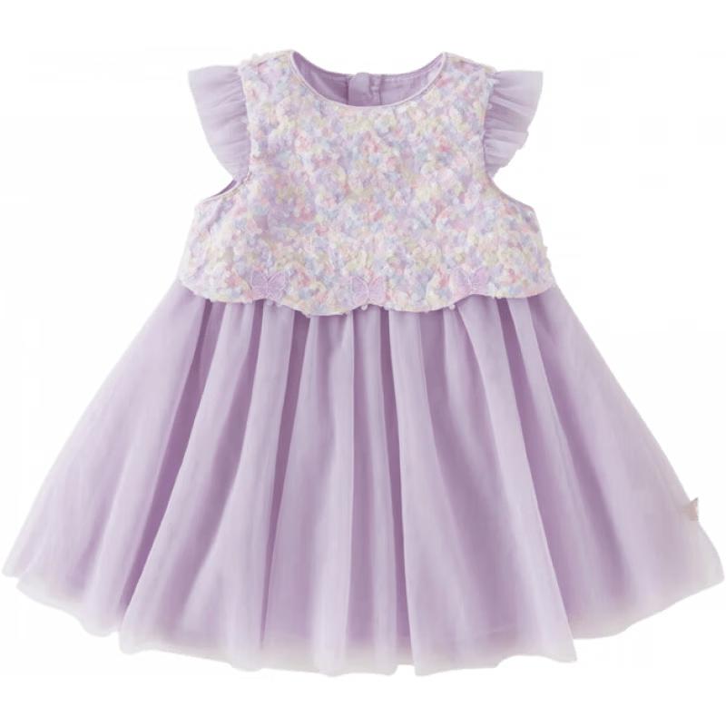 DAVE&BELLA Girls  Summer Mesh Princess Dress 140