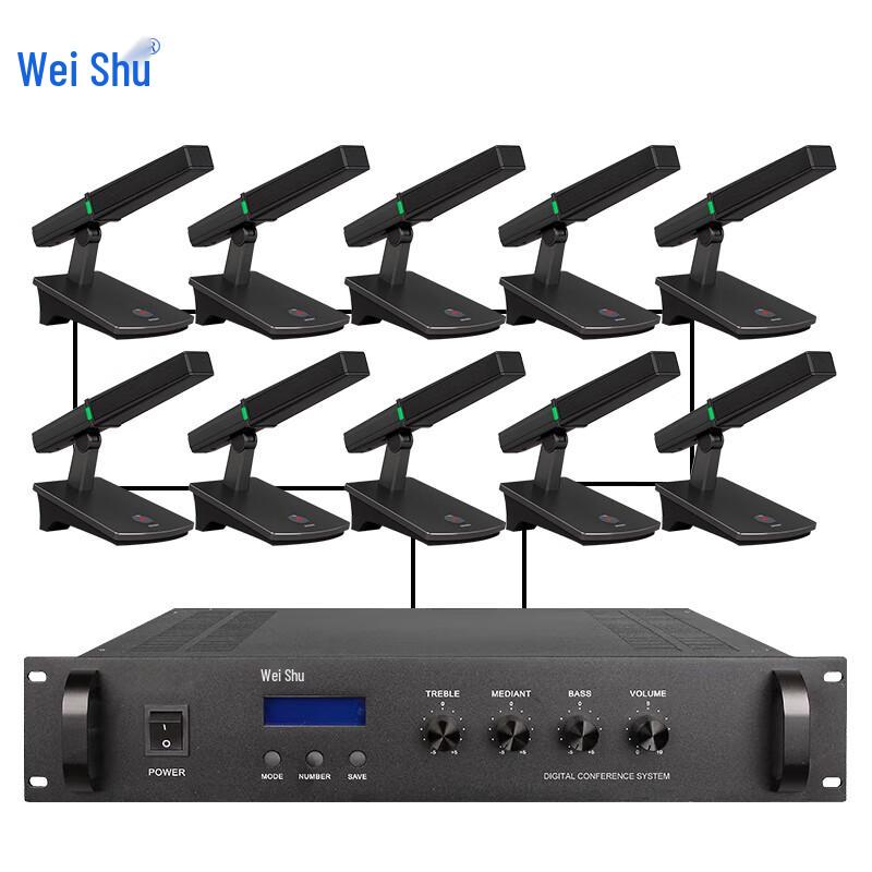 Weishu K-800 Wired Conference Microphone System (CN version)