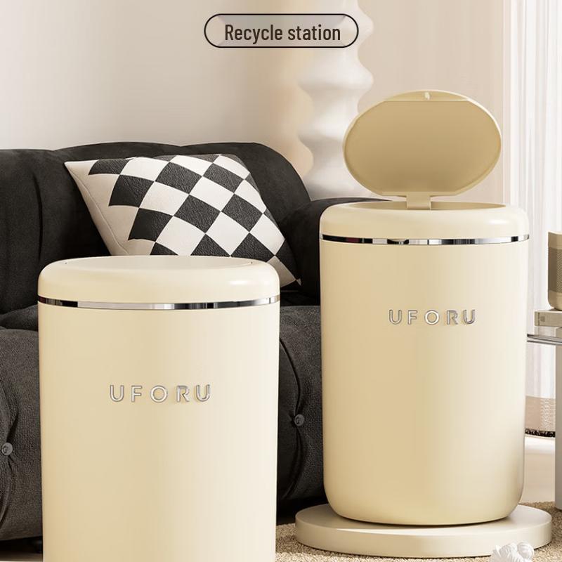 Pinhuan Press-Lid Trash Can