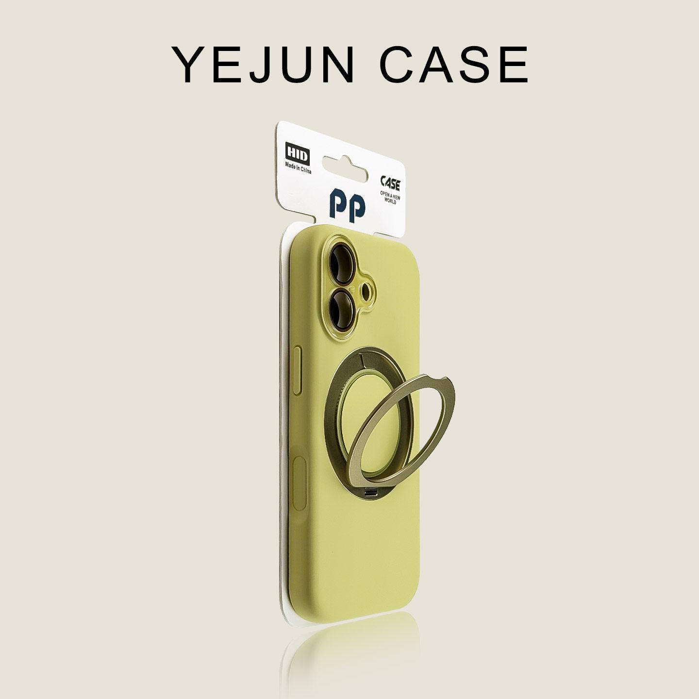 

iPhone 16/17 Pro Cherry Blossom Case with 360° Rotation and Full Coverage Lens Film 16