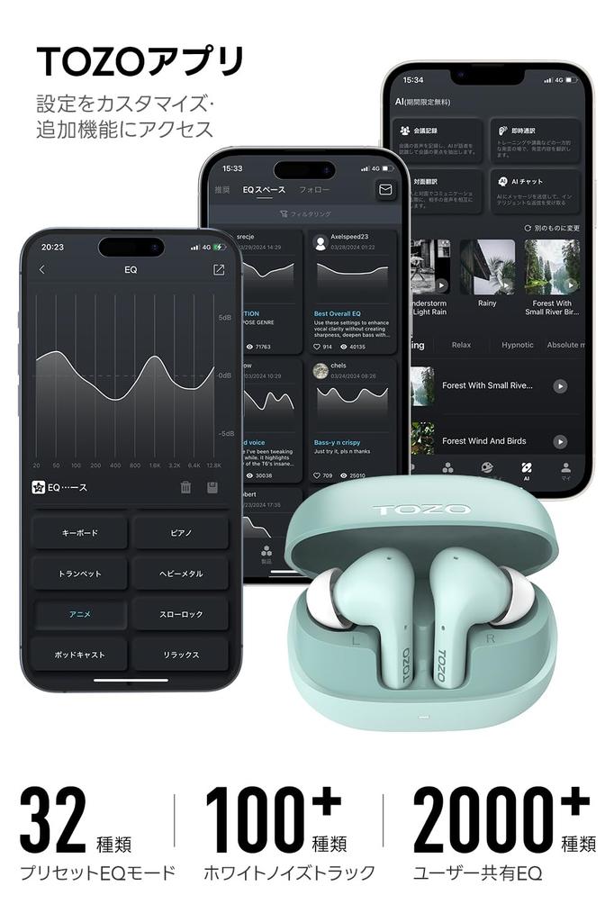 TOZO E2 True Wireless Bluetooth Independent Left and Right Stable Low Deep Clear Sound Clear Touch Charging Case Perfect for and Web Everyday Easy to
