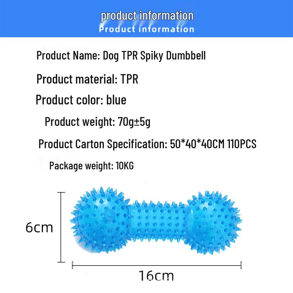 Durable Spiky Squeaky Ball Toy for Dogs - Bouncy, Chewing, Teething, Outdoor Fun, and Teeth Cleaning.