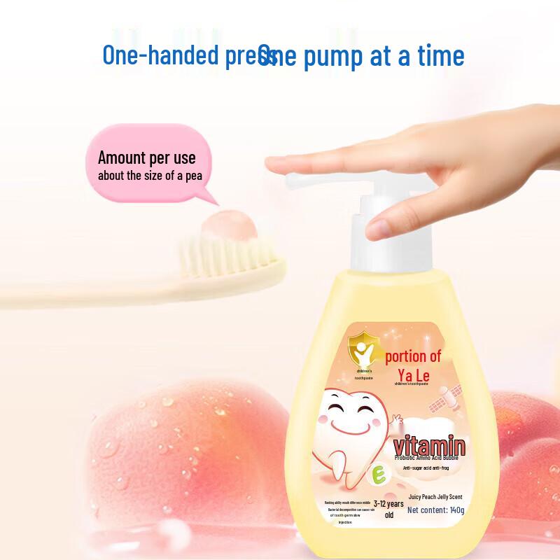 Yaya Le Children's Pump Toothpaste