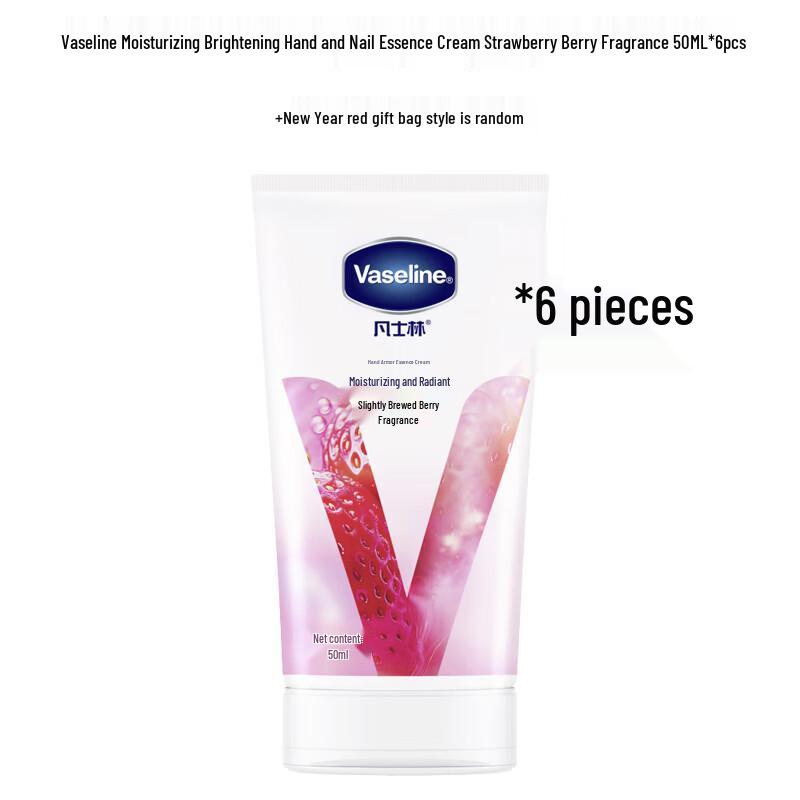 Vaseline Berry Fruit Hand & Nail Cream Gift Set