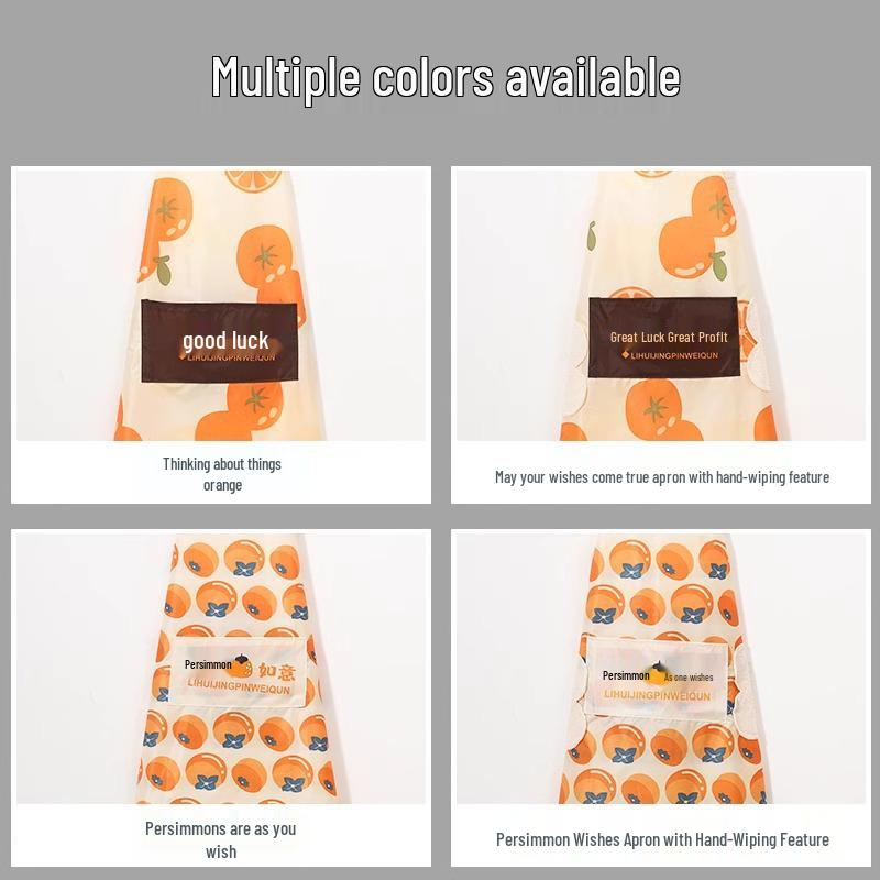 Waterproof & Oil-Proof Kitchen Apron - Trendy, Durable, and Dirty-Resistant Adult Cooking & Working Waist Wear