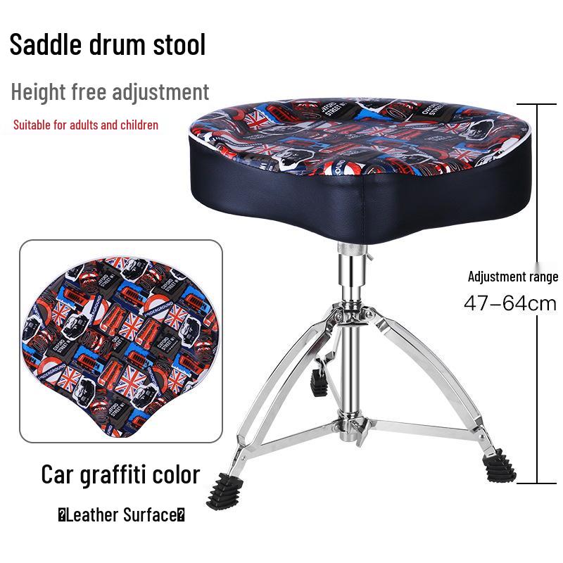 Adjustable Drum Stool for Adults & Kids - Versatile Seat for Jazz & Multiple Instruments