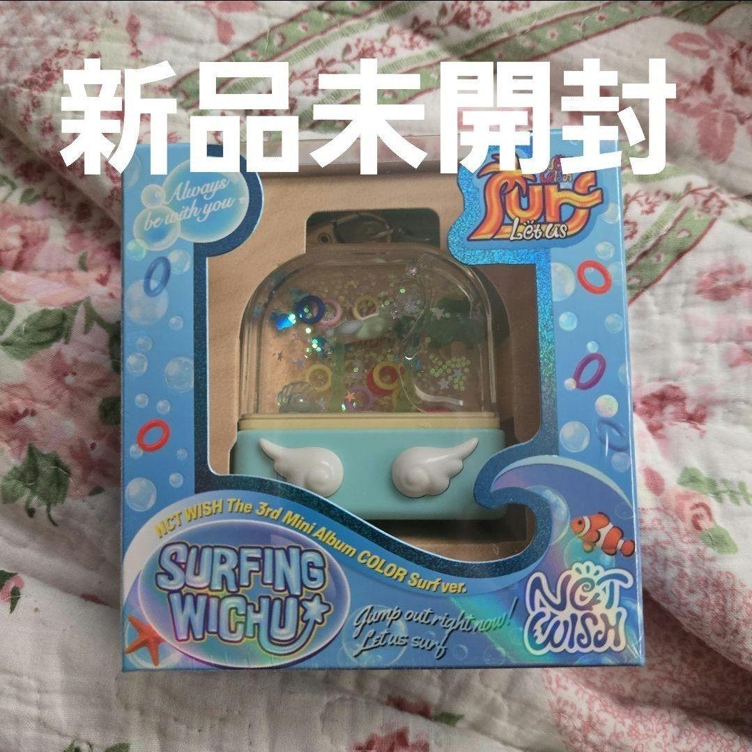 

[USED] NCT WISH COLOR SURF ver. Album