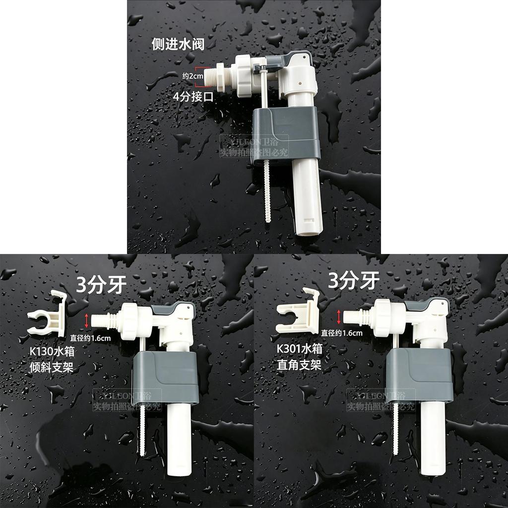 Modern Minimalist Tpe Toilet Fill Valve With Manual Installation For Home Bathroom Use Wh053 Wh063 Wh050