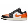 Air Jordan 1 Low Shattered Backboard 553558-081 Men's Size