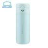 LHC6460FU Summer Lotus Insulated Bottle