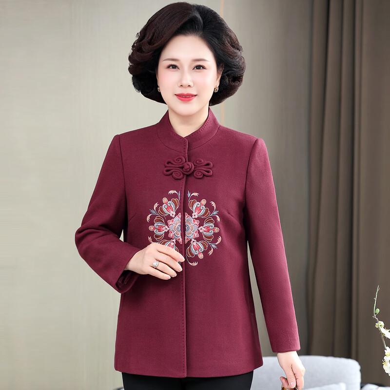 SIFONE Women's New Chinese Style Embroidered Cardigan