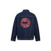 Levis Year Of The Dragon Limited Edition Solid Color Spliced Lapel Single-Breasted Long Sleeve Denim Jacket Men Jacket Blue A5782-0016