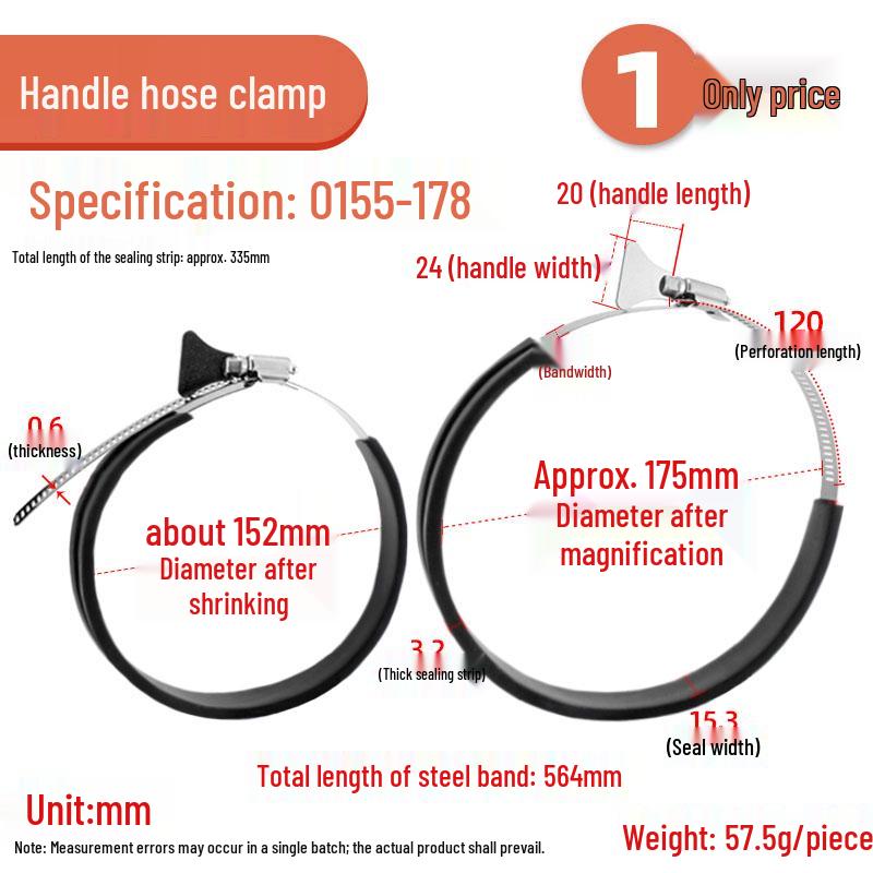 304 Stainless Steel Strip Handle Hose Clamp Quick Connector