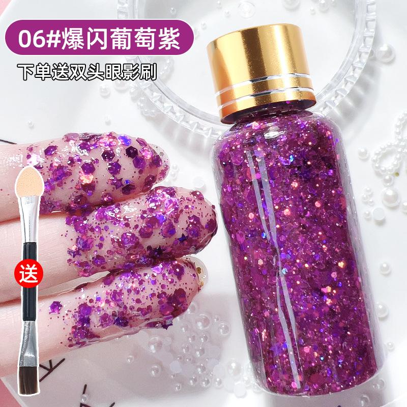 Super glänzendes Glitzer-Lidschatten-Gel - Kein Kleber erforderlich Glitzerpigment für Bühnen-Make-up, Schüleraufführungen, Heller Kristallperlen-Schimmer-Augen-Make-up