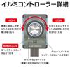 SEIWA Car Interior Supplies Illumination Sound 4 Floor Light with Sound Function F204