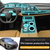 For Changan UNI K 2024   Accessories Interior Film Transparent TPU Gear Panel GPS Center Console PPF Protection Sticker