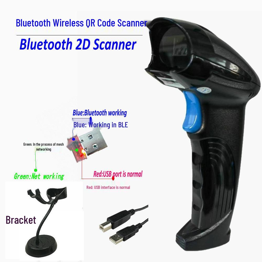 Bluetooth 2D & 1D Barcode Scanner with Stand, Multi-Connection Scanning Gun 169x69x70 с подставкой