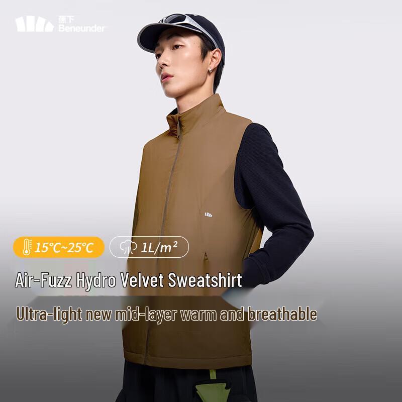 

Beneunder Men s Stand-Collar Air-Fluff Thermal Lightweight Vest CL97324 XL (180/100A)