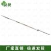 Xiaorui Sports Large Hole Barbell Bar