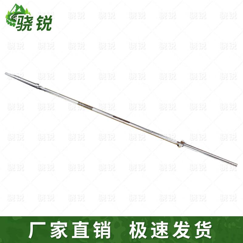 Xiaorui Sports Large Hole Barbell Bar