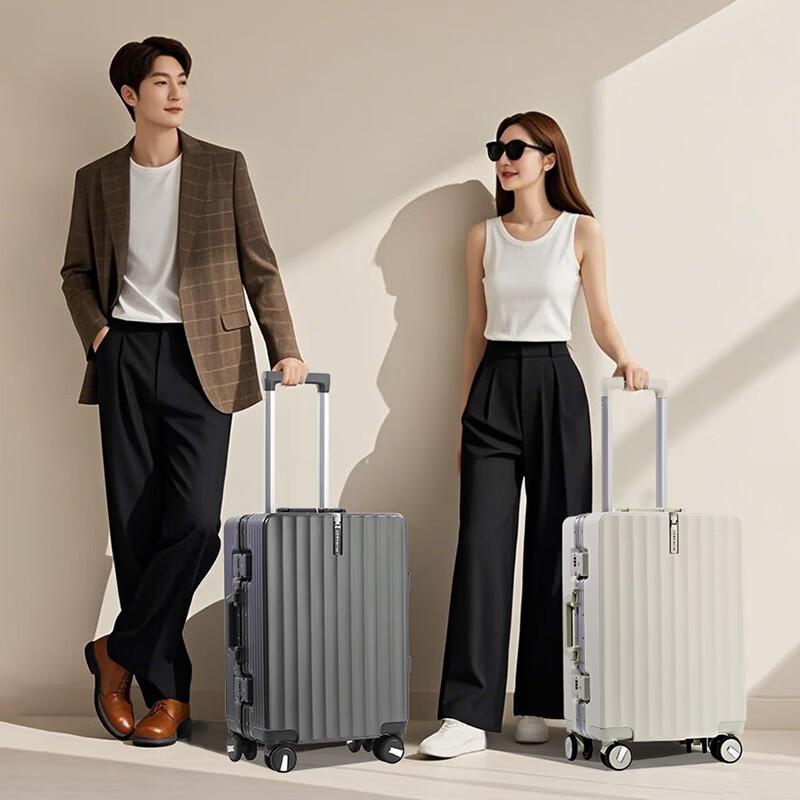 TOBERLIR Aluminum Frame Luggage with Silent Wheels