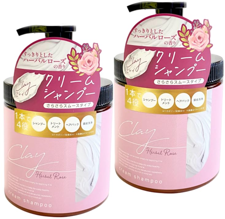 

Picomte Clay Cream Shampoo (Herbal Rose) (2 pieces)