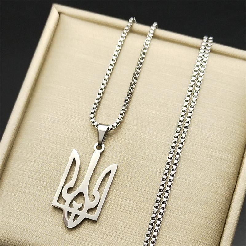 Ukraine National Emblem Pendant Necklace for Women Men Stainless Steel Simple Flag Ukrainian Symbol Chain Jewlery NZZZ425-1S02
